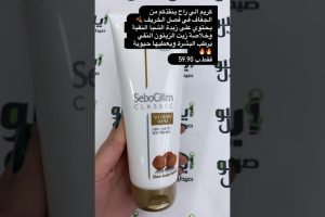Aylol pharm ايلول فارم אילול פארם
