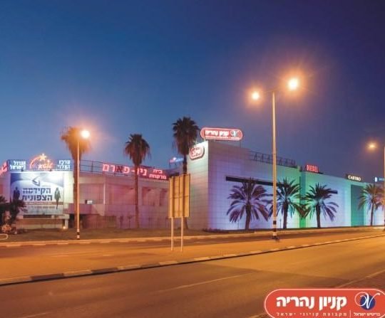 Be | קניון הצפון נהריה 1 be d7a7d7a0d799d795d79f d794d7a6d7a4d795d79f d7a0d794d7a8d799d794