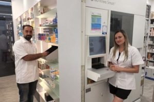 בימ"ר רמון רמלה – בית מרקחת – רמלה