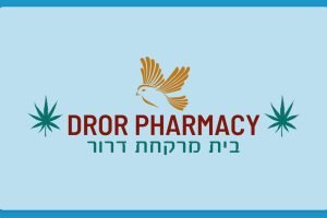 בית מרקחת דרור