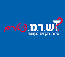 בית מרקחת האני שבתאי לוי