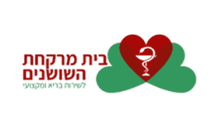 בית מרקחת השושנים