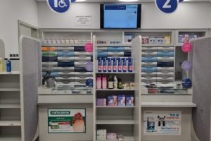בית מרקחת 'מכבי'