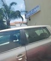 בית מרקחת מעיין חיים בית דגן