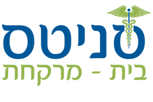 בית מרקחת סניטס
