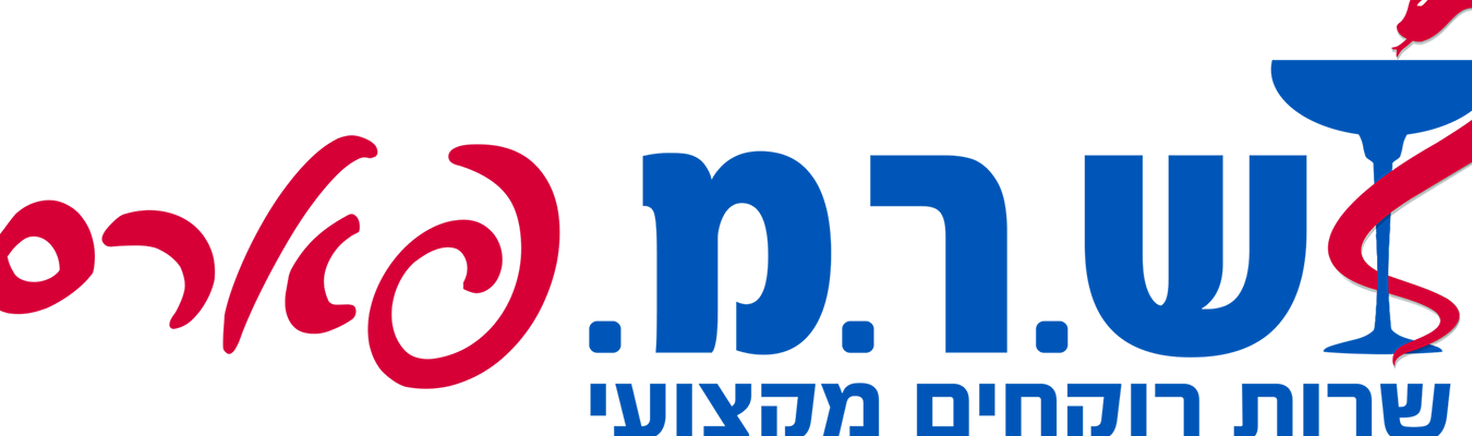 d791d799d7aa d79ed7a8d7a7d797d7aa d7a4d7a8d798d799