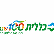 בתי מרקחת באלעד, ישראל: מידע עדכני על שירותי בריאות מקומיים 1 d791d7aad799 d79ed7a8d7a7d797d7aa d791d790d79cd7a2d793 d799d7a9d7a8d790d79c d79ed799d793d7a2 d7a2d793d79bd7a0d799 d7a2d79c d7a9d799