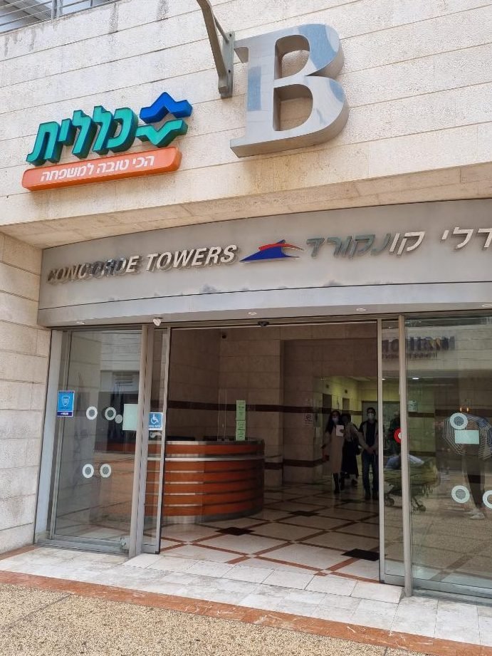 d791d7aad799 d79ed7a8d7a7d797d7aa d791d791d7a0d799 d791d7a8d7a7 1