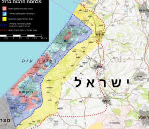 בתי מרקחת במטולה, ישראל: מידע מקיף על שירותי בריאות מקומיים 1 d791d7aad799 d79ed7a8d7a7d797d7aa d791d79ed798d795d79cd794 d799d7a9d7a8d790d79c d79ed799d793d7a2 d79ed7a7d799d7a3 d7a2d79c d7a9d799