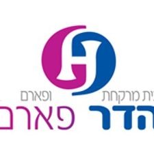 בתי מרקחת בפרדס חנה-כרכור, ישראל: מדריך מקיף לבתי מרקחת מקומיים ושירותיהם 1 d791d7aad799 d79ed7a8d7a7d797d7aa d791d7a4d7a8d793d7a1 d797d7a0d794 d79bd7a8d79bd795d7a8 d799d7a9d7a8d790d79c d79ed793d7a8d799d79a