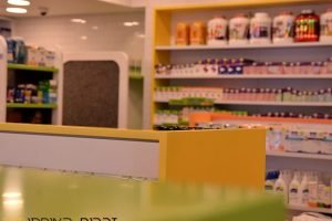 בתי מרקחת בשוהם, ישראל: מדריך מקיף לבתי מרקחת ושירותים לרפואה