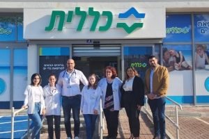 גלי ים – בית מרקחת – קרית ים