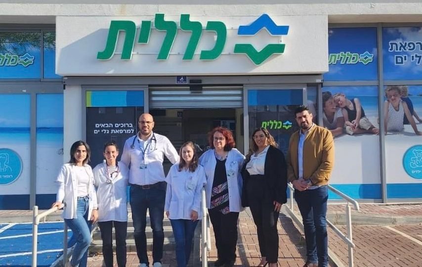 גלי ים - בית מרקחת - קרית ים 1 d792d79cd799 d799d79d d791d799d7aa d79ed7a8d7a7d797d7aa d7a7d7a8d799d7aa d799d79d