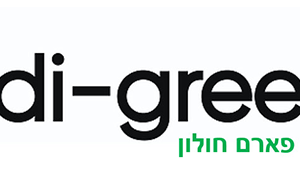 גרין בית מרקחת