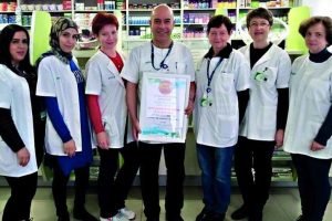 הרמן – בית מרקחת – קרית מוצקין