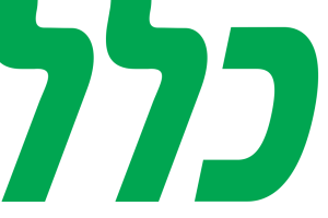 כללית