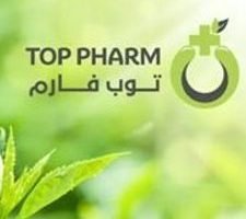 כפר קרע – בית מרקחת