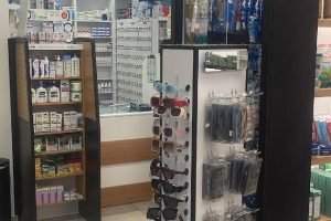 מגדיאל – בית מרקחת – הוד השרון