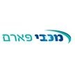 מכבי פארם אור יהודה