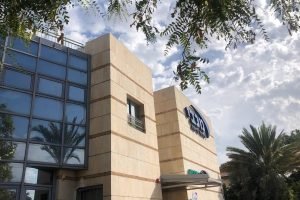 מכבי פארם, ראש העין