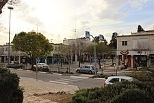 מרכז טבעון