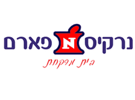 נרקיס פארם