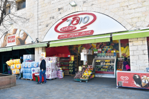סופר במושבה