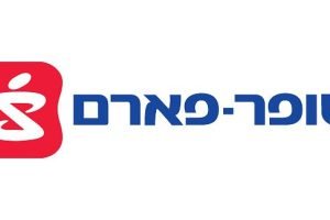 סופר פארם