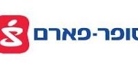 סופר-פארם אופקים
