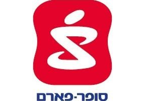 סופר-פארם ארמון חיפה