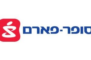 סופר-פארם גן יבנה