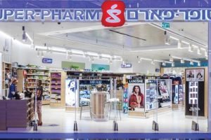 סופר פארם הרובע