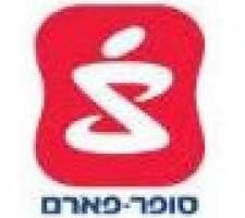 סופר-פארם ויצמן נתניה