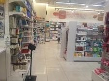 סופר-פארם טבריה