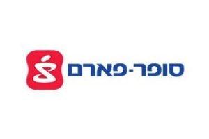 סופר-פארם טיילת אילת