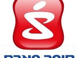 סופר-פארם מודיעין ישפרו