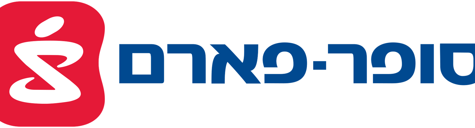 סופר-פארם מול החוף חדרה 1 d7a1d795d7a4d7a8 d7a4d790d7a8d79d d79ed795d79c d794d797d795d7a3 d797d793d7a8d794