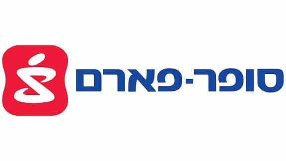 סופר-פארם מזכרת בתיה 1 d7a1d795d7a4d7a8 d7a4d790d7a8d79d d79ed796d79bd7a8d7aa d791d7aad799d794