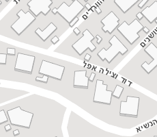 סופר-פארם מרכז דוד אשקלון