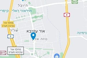 פארמרי – בית מרקחת – אור עקיבא
