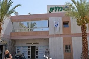 צור הרים (מחוזית) – בית מרקחת – אילת