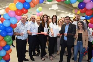 קניון קריית אונו – מרכז בריאות הילד