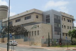 קריית אונו א'