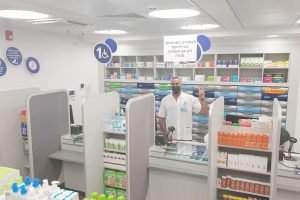 קרית טבעון – בית מרקחת