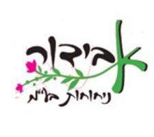 רויאלטי פארם – בית מרקחת – קרית מלאכי