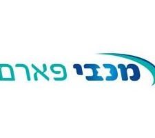 Maccabi Pharm – מכבי פארם