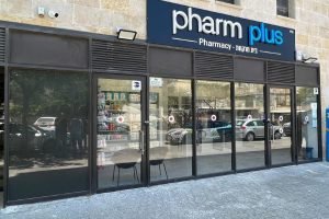 pharm plus בית מרקחת