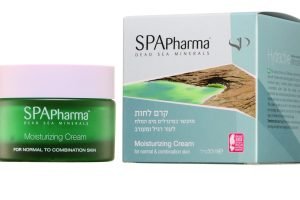 Pharmacy "Pharma" בית מרקחת פרמה