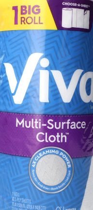 viva pharm d795d799d795d794 d7a4d790d7a8d79d